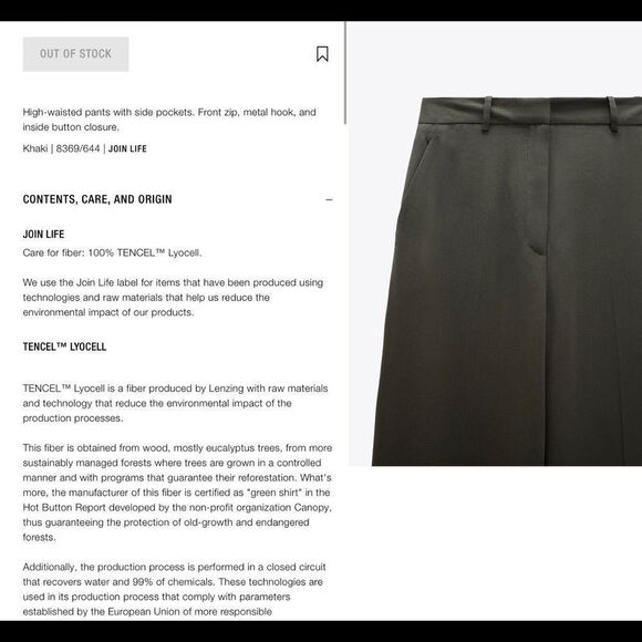 ZARA khaki green high waisted menswear pants Sz L NWT - Picture 4 of 10